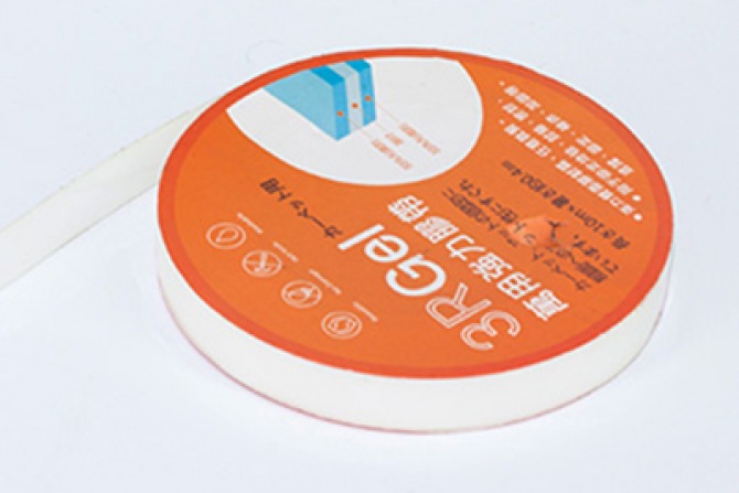 強(qiáng)力無(wú)痕膠